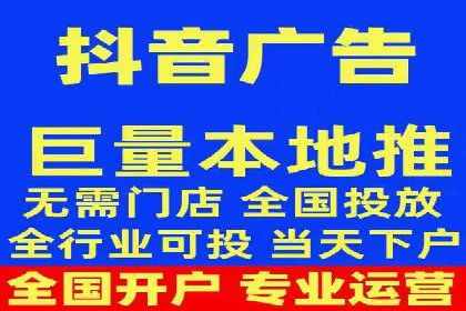 提升广告效果：SEM推广竞价代运营的技巧与策略